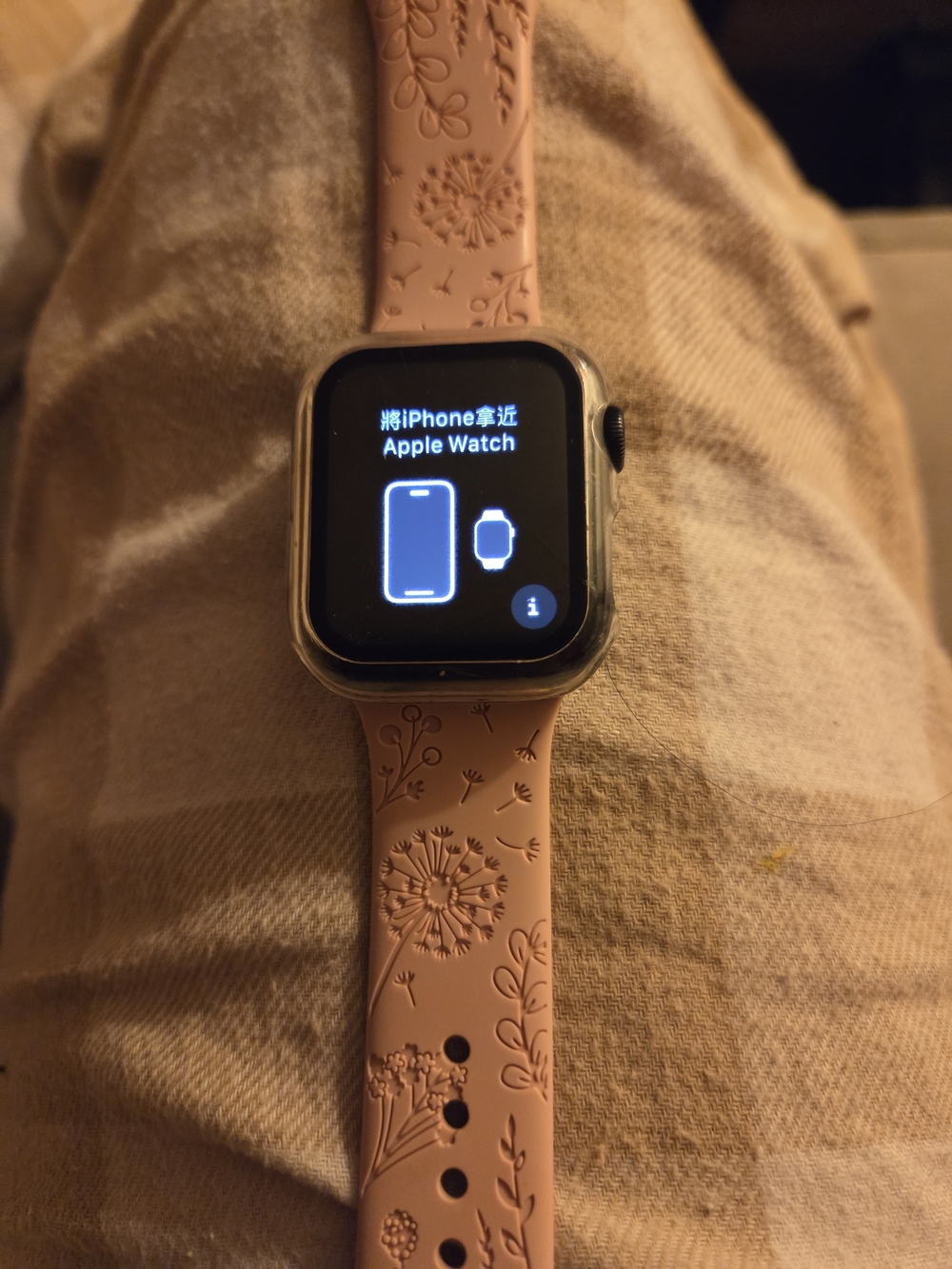 Apple Pink Floral Silicone Apple Watch